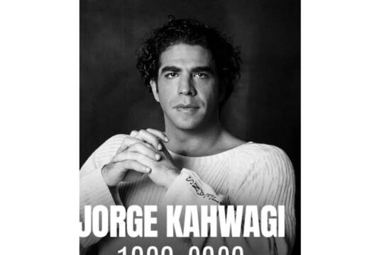 Jorge Kahwagi Macari: un caso político y deportivo peculiar que difícilmente se volverá a repetir